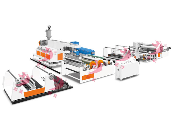 XF-F型多功能擠出淋膜復合機械